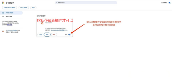 店铺运营2、会员数据透视236.png